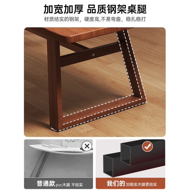 桌子客厅家用现代简约小户型长方形饭桌餐饮商用快餐店餐桌椅组合|undefined