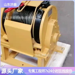 QJ25-35气动绞车 现货供应  采用模块化组件 耐磨钢丝绳 气动绞车