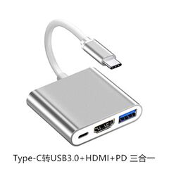 Type-c三合一拡張ドックhdmiハイレゾ4k DP充電100W適用携帯電話ノートSwitch