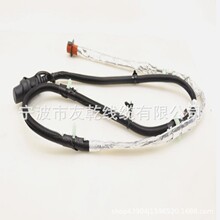 ȫ��ԭʼ�O�������� ���ذl�әC���w�ӟ��� �� HC3Z-6B018-G F250