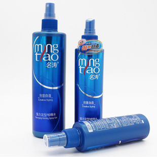 �����־ñ����Ͱl�z���ˮ���F�^�l��������Ħ�z150ml