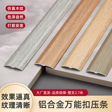 ԭľɫ�����f�ܿ��b��lľ�yľ��ۉ��l�X�Ͻ�t�Ϳp϶�^�ɉ��l