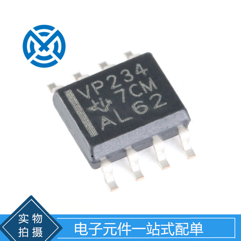 贴片 SN65HVD234DR SOP-8 休眠模式3.3V CAN收发器芯片元器件原装