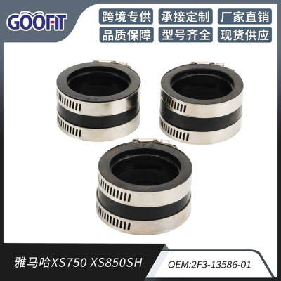 Huàyóuqì – XS750 XS850SH Auto Parts and Accessories