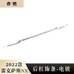 �m��22���׿��_˹NX260���lNX350���U���b����l�NƬ���bN