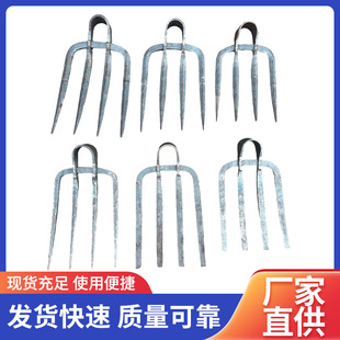 Spot Agricultural Tools Rake Turning Soil and Turning Soil and Loosening Soil 1.0kg Sharp Four-Tooth Rake Forged Digging Soil and Vegetables Turning the Ground Nail Rake