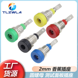 2mm�㽶�����㽶ĸ�����yԇ�������~�^���Դ�Ӿ��������_��6mm