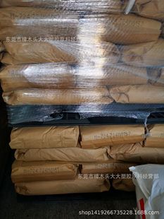 MBS Japanese Zhongyuan M724 Impact-resistant Modified Agent PC/ABS Alloy Toughener, Weather-resistant and Low-temperature Resistant