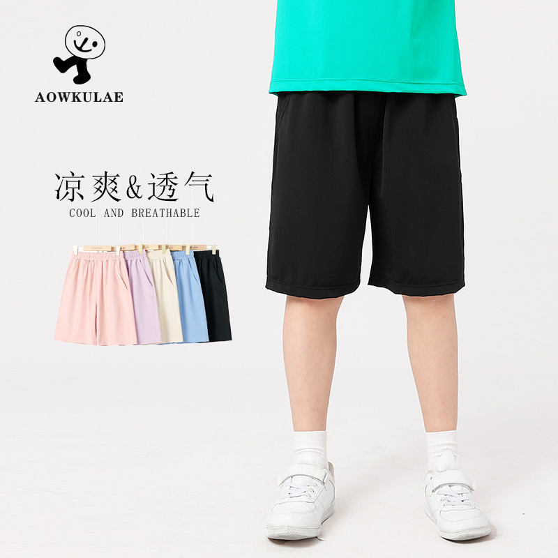 Summer Korean Style New Children's Sports Shorts Big Children's Quick-drying Ice Silk Casual Solid Color Pants Girls' Pants Summer Korean Style New Children's Sports Shorts Big Children's Quick-drying Ice Silk Casual Solid Color Pants Girls' Pants