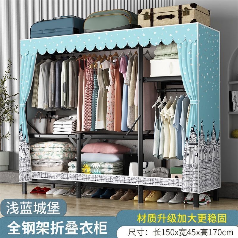 免安装折叠简易布衣柜家用卧室出租房衣橱结实耐用收纳柜加厚加粗|undefined