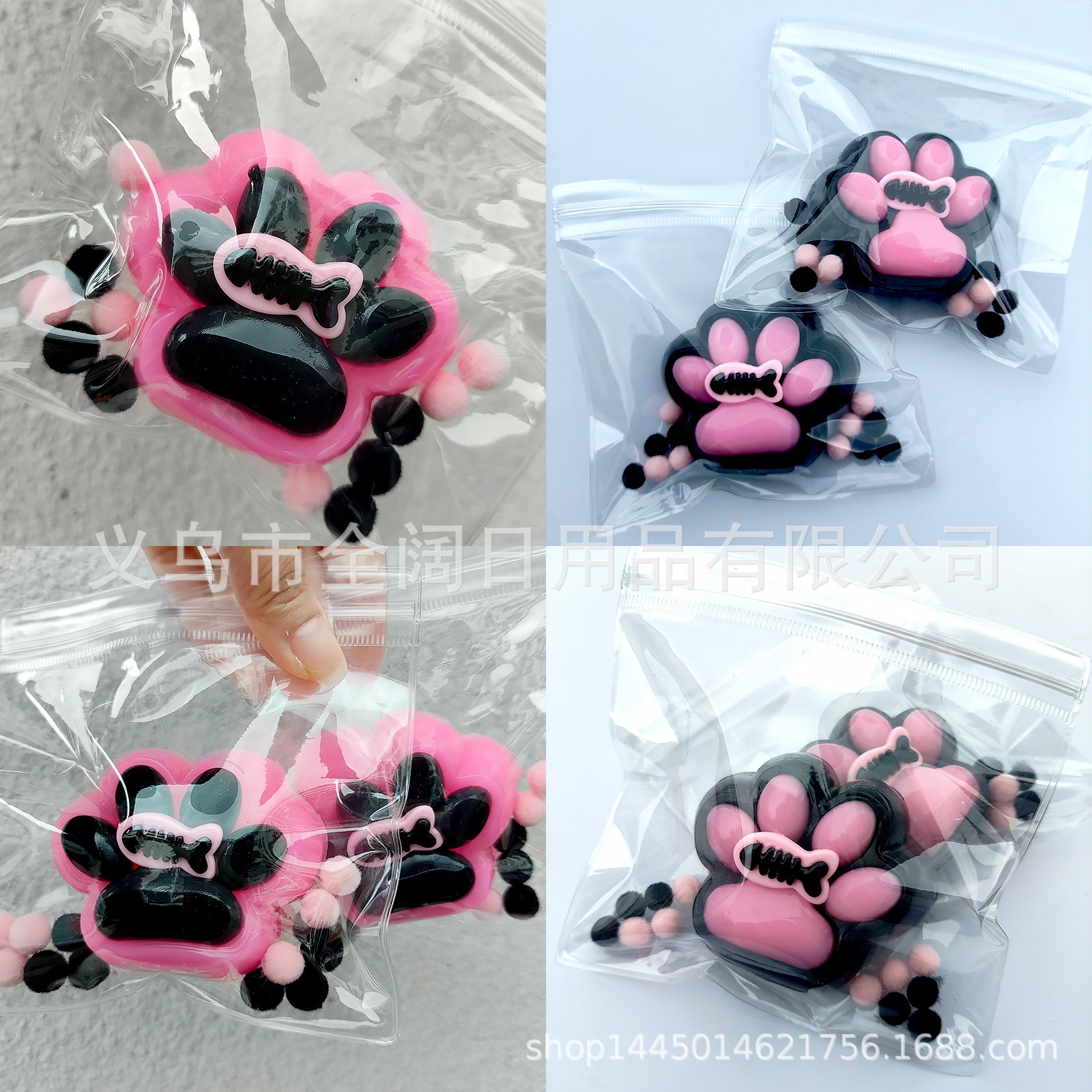 생선뼈 고양이 발톱 [랜덤배송]