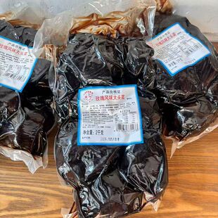 녘�õ���Lζ���^��2000g/4����