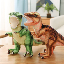 跨境新款霸王龙侏罗纪世界恐龙公仔男孩礼物儿童毛绒玩具批发现货