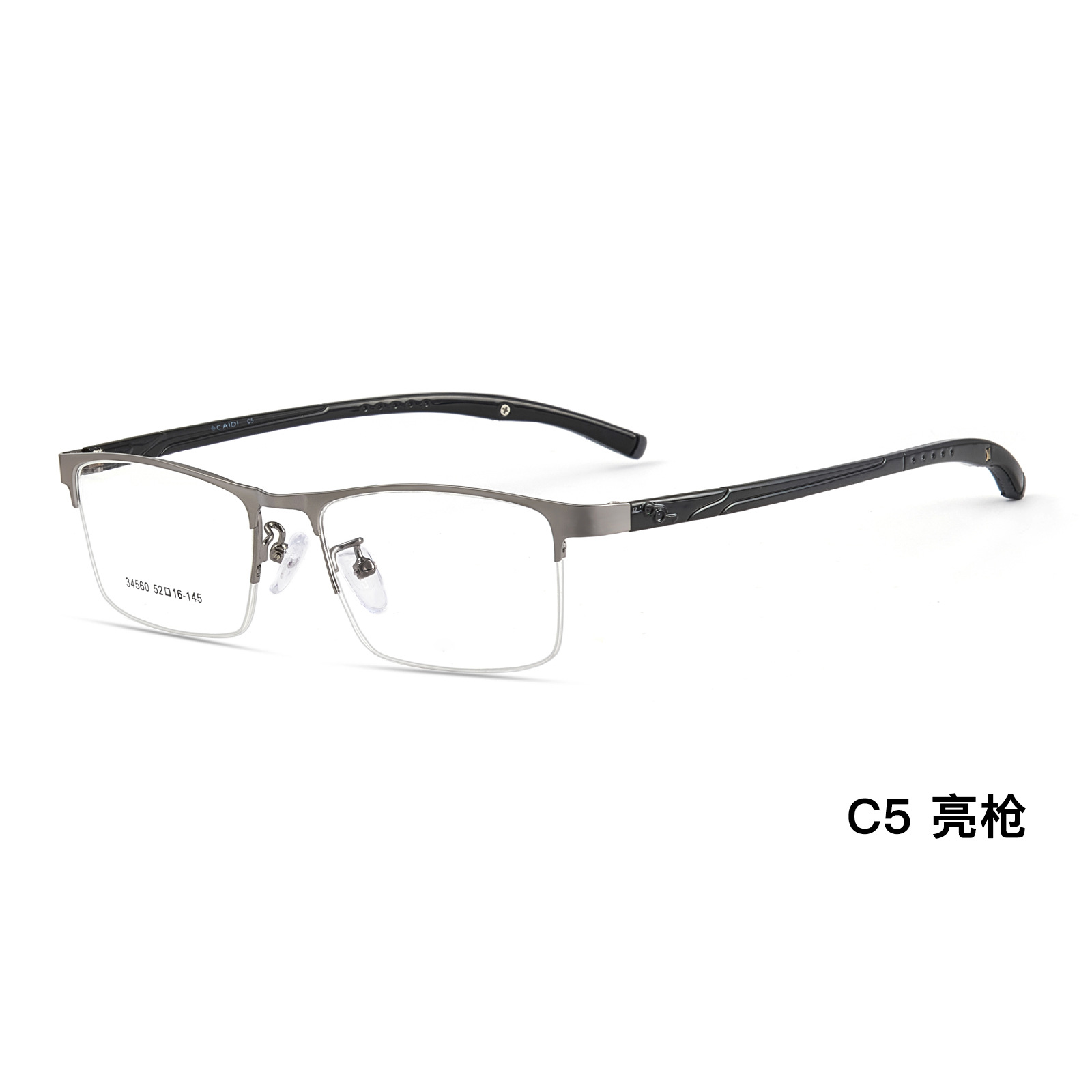 Montura de gafas de media montura funcional para deportes de negocios, 3 velocidades, patas de acero de plástico ajustables, se pueden igualar con grado Danyang lote