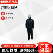 ���ʩ�����wʽ��늻�����yʽ�͸߉�늹�������߉���ȼ��