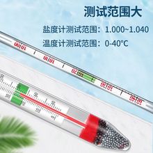 ��ˮ�}��Ӌ�߾����ܶ�Ӌ����Ӌ���Ӌˮ�庣�r���Bֳ�̶Ȝy�}����