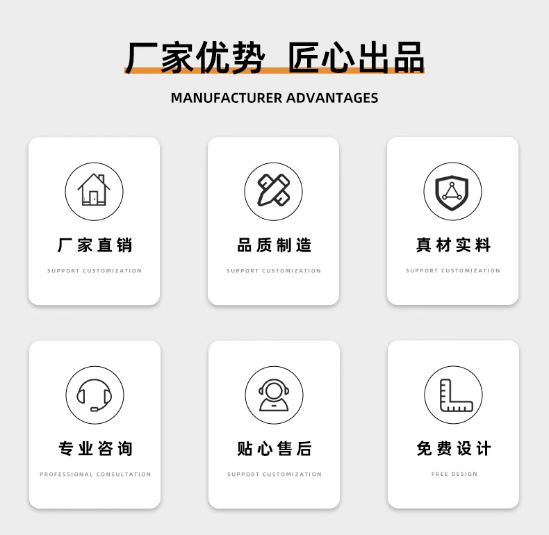 详情-1_12.jpg