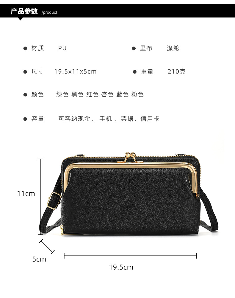 详情页_09