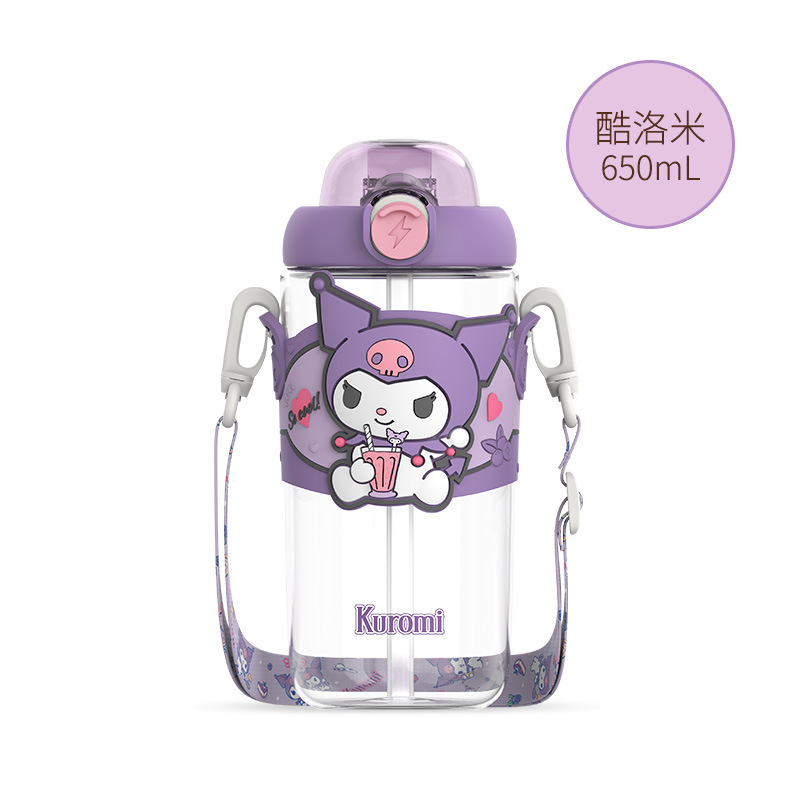 Aikesi colorido Sanrio coolo MIM color valor taza de agua niños taza de paja lindo hervidor de agua 2024 nuevo