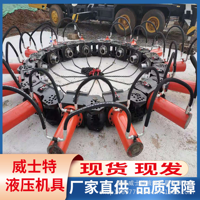 液压破桩机圆形桥梁桩破桩头工程机械厂家供应现货混凝土破桩设备