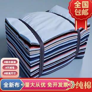 ���C�����IĨ����ˮ���Ͳ�����ë���޲��^�޼��鲼�^��K�U��