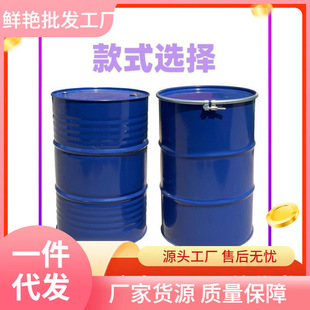 �����f�FͰ200���FƤͰ�������͙C�ʹ���Ͱ�U�f200����Ͱ�AͰ����