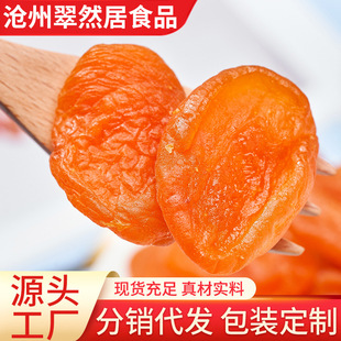 ���l�o�˼t�Ӹ��Ӹ����Ӹɴ��bɢ�b���lȥ�˹�����ʳ�����Ӹ��½�