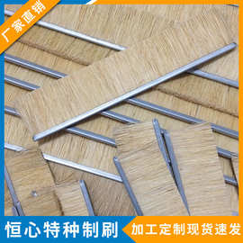 剑麻条刷 家具打磨抛光机毛刷 门底密封 扶梯条刷现货剑麻条刷