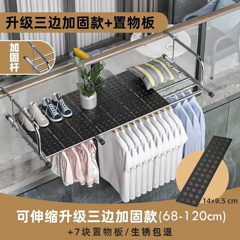 [Fuente de fábrica] Balcón de secado de zapatos estante de secado de ropa multiusos estante de almacenamiento plegable estante de almacenamiento de secado de edredón estante de almacenamiento al por mayor