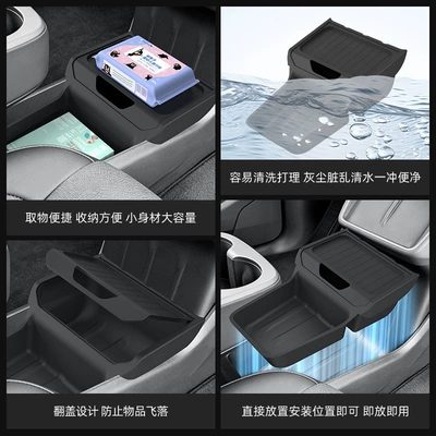 console under-seat storage box car – Car storage bag/box