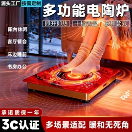 锄头;抹泥板;其他刀