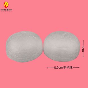 Foam Hemisphere 6cm Source Factory Eps Styrofoam Foam Ball Pin Ball Accessories Foam Hemisphere