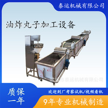 ��ը����ȫ���O��ɽș���Ӽӹ����a�O������ӹ����a�����W����C