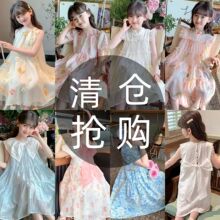 Ůͯh2025b¿ĹȹͯbͯbȹbBȹ