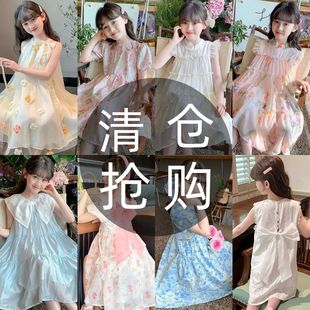 Ůͯ�h��2025���b�¿�Ĺ���ȹ��ͯ���bͯ�bȹ��������b�B��ȹ