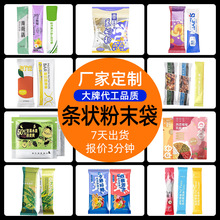 Դ^SҶ ƿșǹ̲ԇb˺XĤ