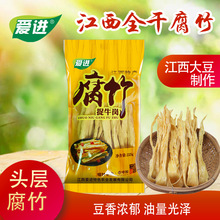 خaMyֹ^ӸƤ˻ʳ225˴