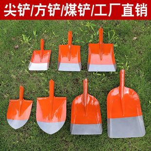Spade Manganese Steel All-Steel Thickened Wooden Handle Steel Spade Coal Spade Planer Flower Tip Square Flat Head Spade Agriculture