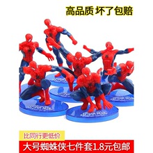 ֩��b�����bͳ�����Ӣ��������L��F�b����������Ʒ̨���