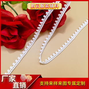 0.9cm�޾�ˮ�ܴ̽�ë��߅ ���b�I������b��ٽz�����޻�߅�o��