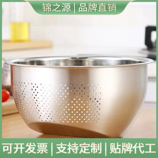 304 stainless steel rice washing sieve thickened inclined bottom rice washing basin rice washing basin vegetable basin fruit Basin multi-use draining Basin
