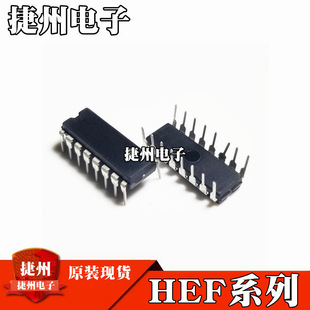 HEF4043BP HEF4028BPԭ�bHEF4029BP HEF4049BP ֱ��DIP16оƬ