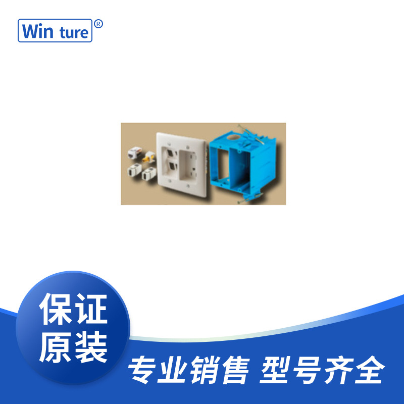 tradeSELECT? and netSELECT? Products