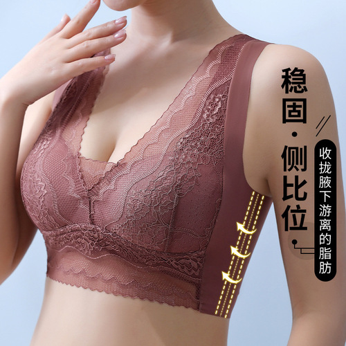 New beautiful back lace chest-wrapped vest with fixed cup, anti-exposure, auxiliary breast collection, traceless large size sleep bra