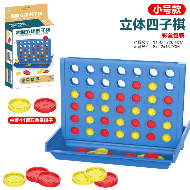 Настольная игра, игрушка, стратегическая игра, кубик Рубика, конструктор, обучает балансу