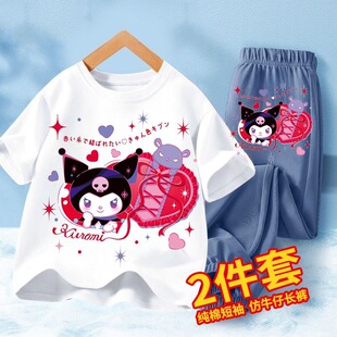 �ļ��¿�����׿�ͨ��⃺ͯ�ɼ��׶������ѝ��ţ��ѝŮͯ���b��