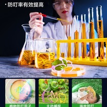 手环儿童大人防蚊孕婴儿户外随身贴手链脚环扣挂件虫