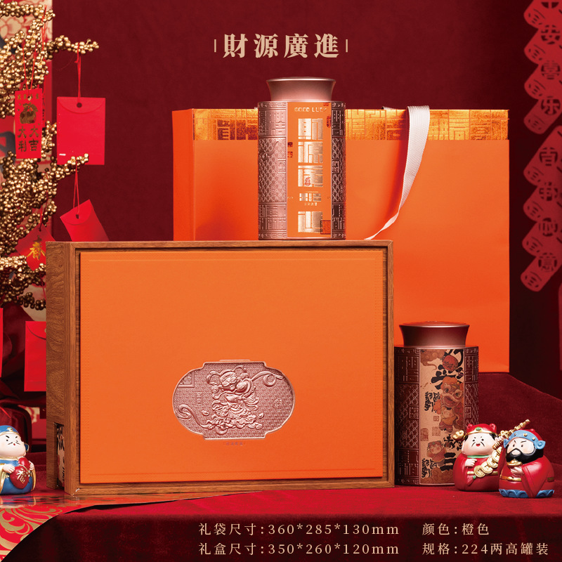 新款半斤装云南滇红茶叶包装盒空礼盒复古野生红茶鸭屎香茶叶盒