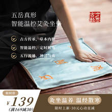 q늼ӟᰬ|ßӟ|q͸đ|