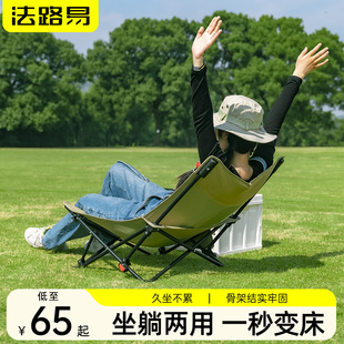 ��·�����Α����ۯB��¶�I���ӱ�yʽ�������k��������ɳ������~